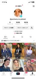 【フォロワー1万人超え！】TikTokアカウント。