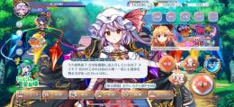 激安アカウント！！