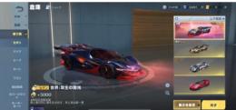 即購入❌　殿堂車　殿堂M4緑AK他多数あり！