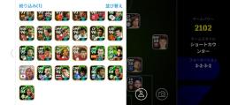 e-football 引退アカウント