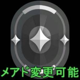 【実績作りのため格安🔥】メアド変更可能 アイアン～シルバー アカウント