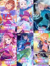  【初期垢】ガラクタフェスコンプ 石7.5万↑ 月村手毬 姫崎莉波1凸 篠澤広 リーリヤ 花海咲季