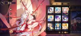 限定雀士2名璃央限定着せ替え所持･シャニマス･Fate･SAO着せ替え多数所持アカウント