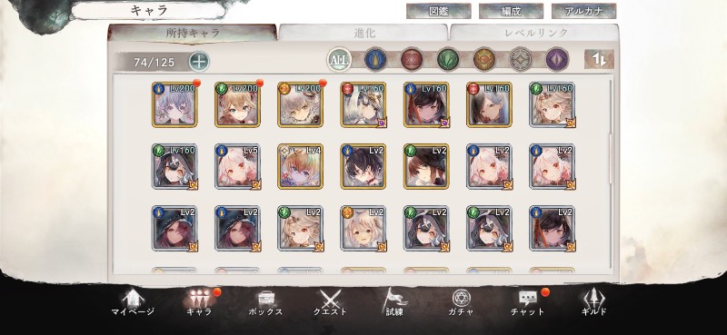 出品画像