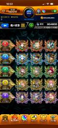 超破格‼️モンスト引退垢 過去コラボキャラ大量 紋章10000⬆️ガチャ限1560体 限定250体