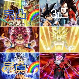 龍石3130 身勝手完凸🌈リバ4完凸🌈　11周年4種 ゴマー　iOS