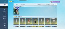 精鋭14 殿堂20種　殿堂水晶2個有　iOS