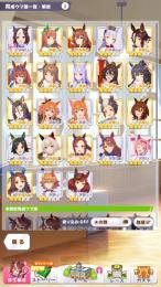 星3.21体所持SSR11種類 選択チケットあり