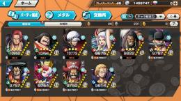 超フェス5体❤️‍🔥全て星5以上⭐️他、ウタやレイリーも星5⭐️