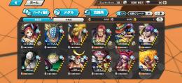 超フェス3体垢！