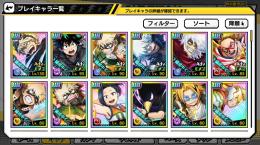 スチームパンク爆轟完凸　デク1凸