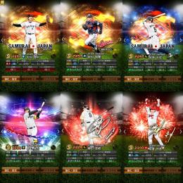 【破格】🌈侍大谷翔平 エナジー380個 初期垢