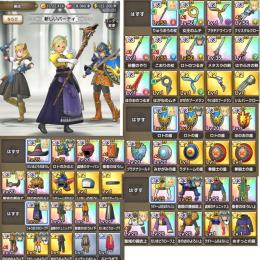 引退　ジェム8360 りゅうおうの杖　ロトの剣　盾3 メタスラの剣　Sメモリ多数