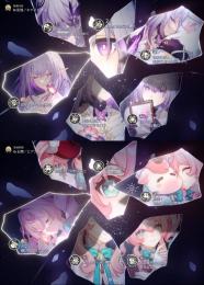 キャストリス両完凸　ヒアンシー完凸+餅　キュレネ2凸+餅　長夜月2凸+餅　など