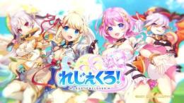 魔宝石440000-450100個+SSR30-60体