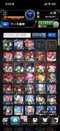 オーブ35