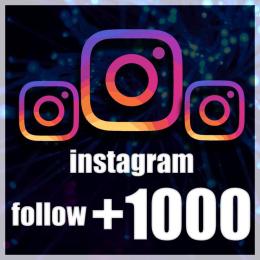フォロワー 1000人