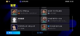 もっさん様専用