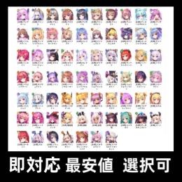 宝石姫 REINCARNATION 人気 キャラ 選択可 リセマラ アカウント