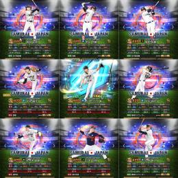 【超希少👑侍JAPANフルコンプ🇯🇵】投打大谷.ダル.山本.吉田.村上.山田.岡本.佐々木