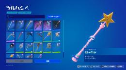アジア二桁あり競技スキン多数レアアカウント今シーズンバトルパス解放済みlv140