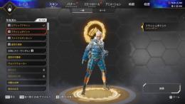 引退垢,レイス2万キル,スパレジェ/レイスオクタン