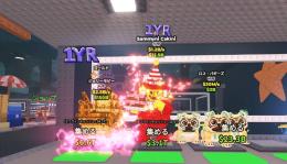 超激レア！！ モビーブロス素材！　 ゴールドjelly moby 即購入OK!！