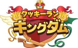 ダイヤ360000個+エピッククッキー30-50体+クッキーの型1000個+虹のブロック150000