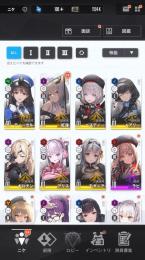 SSR7体 モダニア+紅蓮+ギロチン+ベスティー+メアリー+アリス+ディーゼル