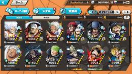🉐四皇ニカ💯クザン‼️炎帝サボ‼️キドロ‼️赤犬‼️