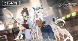 🎏神結晶3000個 代行 複数可 パック可 最速 Android/IOS🎏🌟