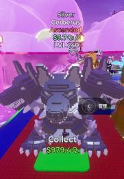 シルバーケルベロス