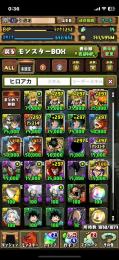 パズドラ垢　引退垢　値下げ可能