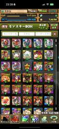 パズドラに飽きたので