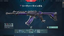 在庫処分　5000円引き！　限定スキンあり　 ダイヤ　スキン多数