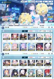 引退垢19