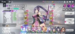 【本日限定価格】早い者勝ち　引退垢　アークレコード