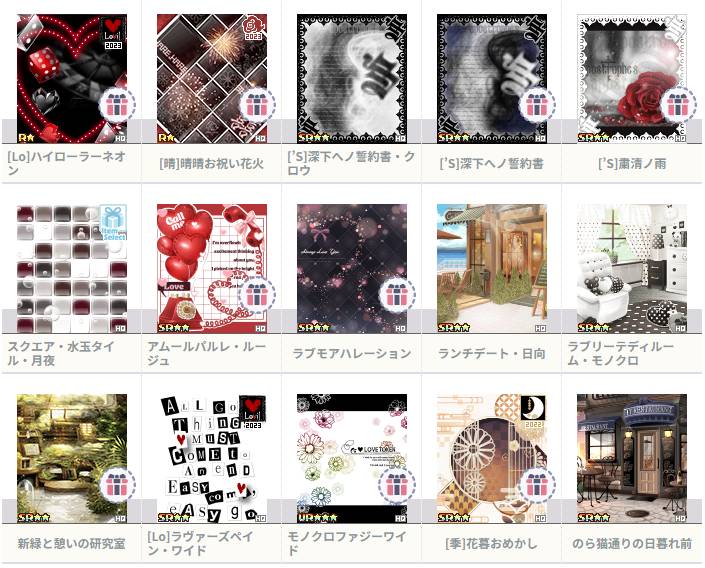 出品画像