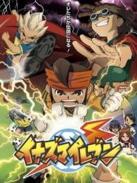 最安値＆丁寧に対応【イナズマイレブン】検索可 人気キャラ