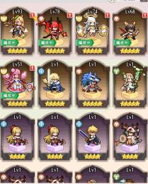 ジル+テミス+フレイヤ
