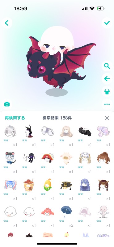 出品画像