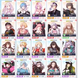 過去最高峰 石42000以上 リゼロコンプ レム＋エミリア＋コノハナサクヤ 星3多数 評価SS