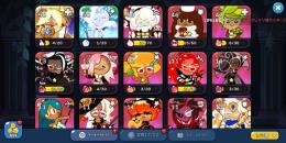 🔥おすすめアカウント🔥ダイヤ36000✨