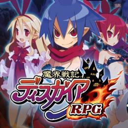 🌱「魔晶石5200個」最安値 バッグ 複数可 Android/IOS 最速作業🌱