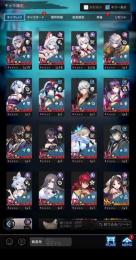 破格！閻魔王らいどおん+金華猫くりすます+滝夜叉姫さんた+石13万以上