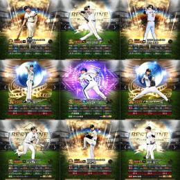 【最大スピ86000↑リアタイ最高峰！】WS大谷.ダルTS福留OB王.落合.古田B9柳田.菅野.坂本