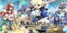 4垢 直接購入 ワールド14女 +魔晶石3150-3900個リセマラアカウント