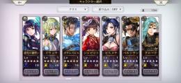 ⭐︎5キャラ多数　引退