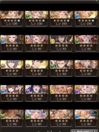 【交渉可】神石5凸/賢者干支コンプ/リミナルメア迄/ヒヒイロ20↑