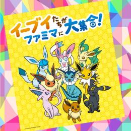 🌈200連分🌈🔥石垢🔥ポケゴールド37・パック砂時計2500・チャレンジ砂時計1500後)